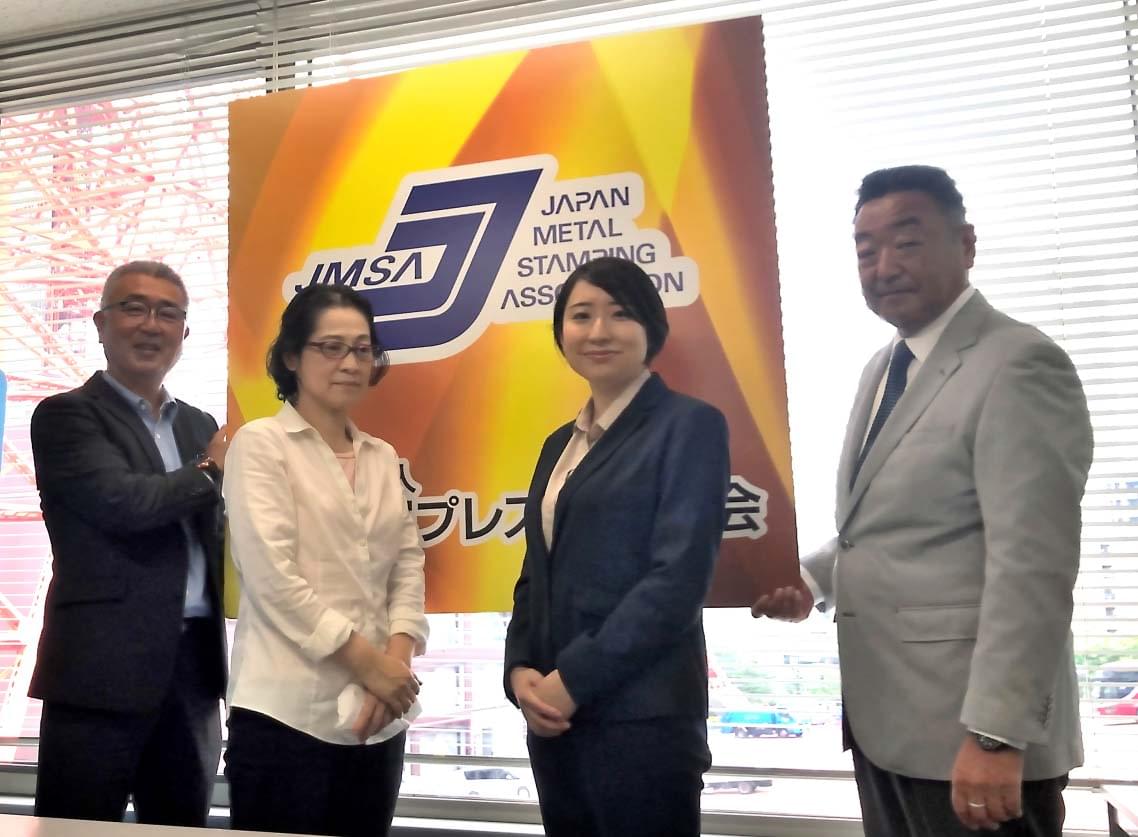 一般社団法人日本金属プレス工業協会様
